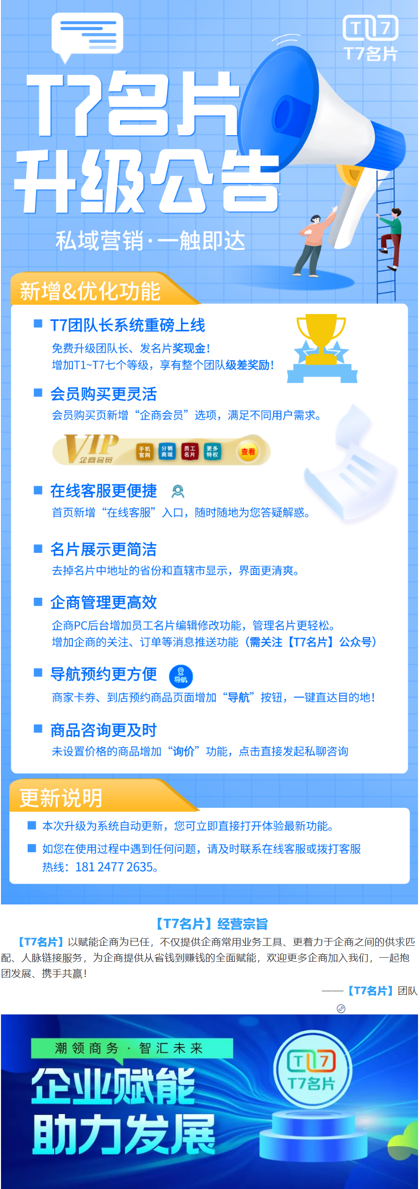 35ea80f4b281a0a56e23f014e247188.png